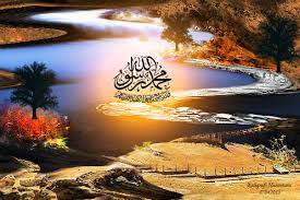 Maybe you would like to learn more about one of these? Kaligrafi Islam Terindah Di Dunia Cikimm Com