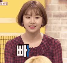 I know when i first heard these words a few years ago it caught me off guard. Fighting Kpop Gifs Tenor