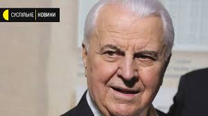 Біографія, досьє, родина та особисте життя першого президента україни леоніда кравчука. Novij Golova Tkg Leonid Kravchuk Ye Dva Mozhlivi Kompromisi Shodo Donbasu