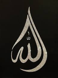 Pin On Islam