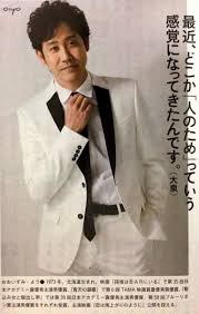 大泉洋 おしゃれまとめの人気アイデア pinterest tada 大泉洋 ナックス 服