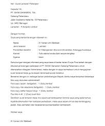 Namun, ada baiknya kita juga tetap mempelajari bagaimana membuat surat lamaran kerja secara manual tulisan tangan atau diketik) karena pihak bank adakalanya juga membuka lowongan. 27 Contoh Surat Lamaran Bank Bri Syariah Kumpulan Contoh Gambar