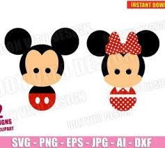 Free Free 176 Svg Mickey And Friends Silhouette SVG PNG EPS DXF File