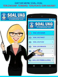 Bagi anda yang ingin mengikuti ukg terutama guru pendidikan jasmani atau penjas, silakan simak 100 soal latihan ukg 2015 ini. Soal Dan Kunci Jawaban Ukg 2020 For Android Apk Download