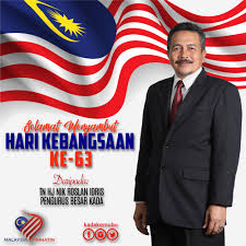 Cara memohon jawatan bank rakyat malaysia berhad. Bahagian Pertanian Kada Ø§Ù„Ù…Ù†Ø´ÙˆØ±Ø§Øª ÙÙŠØ³Ø¨ÙˆÙƒ