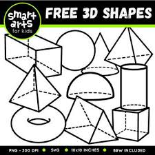 Black And White 3d Shapes Clip Art 3d Shapes Clipart Free Free Clip Art 3d Shapes Clip Art