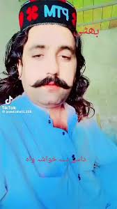 Tiktok team unfreze my account