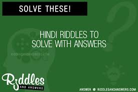 Majedar paheliyan subscribe unriddle to get detective riddle in hindi , majedar paheliyan , paheliyan in hindi , jasoosi paheliyan. 30 Hindi Riddles With Answers To Solve Puzzles Brain Teasers And Answers To Solve 2021 Puzzles Brain Teasers
