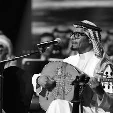 Check spelling or type a new query. Stream Ø±Ø§Ø¨Ø­ ØµÙ‚Ø± ÙƒÙ„ Ø·ÙŠØ¨ Ø§Ù„Ø¯Ù†ÙŠØ§ Ø¹ÙˆØ¯ By Kh Listen Online For Free On Soundcloud