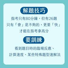 We did not find results for: æŒ‡è€ƒç‰©ç† é«˜åˆ†è¨£ç«… Best Guide é«˜ä¸­ç‰©ç†å­¸ç¿'åˆ†äº«the Best Guide 1111ç¤¾ç¾¤è¨Žè«–å€ å·¥ä½œ è·å ´ å°ˆæ¥­æŠ€èƒ½åˆ†äº«