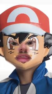 How Rare Is The Last Name Ketchum