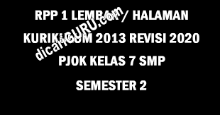 Check spelling or type a new query. Rpp Pjok 1 Lembar Kelas 7 Smp Semester 2 Dicariguru Com