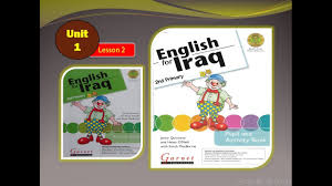 انكليزي ثاني ابتدائي الوحدة الاولى الدرس 2 Youtube