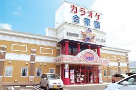 MEQQE