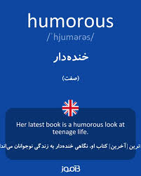 نتیجه جستجوی لغت [humorous] در گوگل