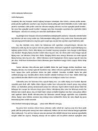 Tidak kalah dengan kisah pandawa dan kurawa. Ringkasan Cerita Ramayana Bahasa Jawa Rasanya