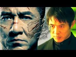 JIM KELLY The Most Stylish Martial Arts Fighter & Original Black Dynamite! 