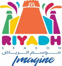 تعرف على أسعار بيع و تواجد تذاكر بوليفارد موسم الرياض اليوم الإخباري