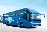 YUTONG-ZK6147H
