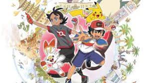 Pokemon Sword And Shield Episode 16 English Dubbed Animepisode