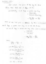 Rd Sharma Class 10 Solutions Chapter 8 Quadratic Equations Ex 8 13 Q5 Quadratics Quadratic Equation Equations