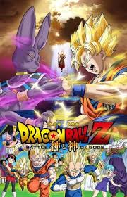 Birus, the god of destruction, awakes from his long slumber itching for a fight with a saiyan god. Dragon Ball Z Movie 14 Kami To Kami Anime Dragon Ball Dragon Ball Dragon Ball Z