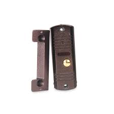 Locking your keys in your vehicles can easily happen. China Pinhole Lens Camera 4 3 Inch Tft Video Intercom Ring Outdoor Door Bell China Video Door Phone Video Door Bell