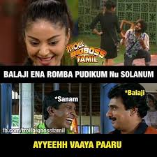 See more of stalin squad mk3: Bigg Boss 4 Funny Memes Which Will Make You Laugh Out Loud Tamil News Indiaglitz Com