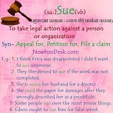 Pin By Leonarda On Law English Vocabulary Vocabulary Flash Cards Learning English Online