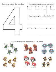 Paw Patrol Number Worksheet 4 Preschool Activities Preschool Worksheets Number Worksheets Kindergarten