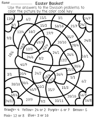 The worksheet variation number is not printed with the worksheet on purpose so others cannot simply look up the answers. Rejoybook