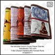 Handmade Cotton Cover Paper Diaries