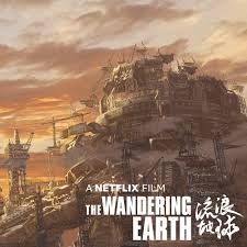 This film is for you if you've ever needed to escape or reflect on the impact of your actions. Artstation The Wandering Earth 2019 Yongseok Jung