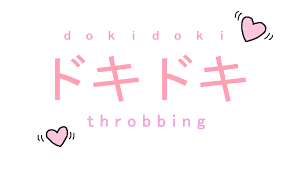 Onomatopoeia Doki Doki Learn Japanese Words Japanese Words Learn Japanese