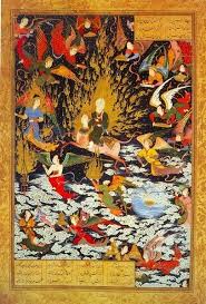 Epingle Sur Art Islamique