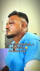 TRUE FANS OF K MAN OR BINGO MAN {BINGO UNIT}