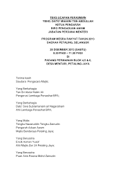 We did not find results for: Http Www Pcb Gov My Teks Ucapan 2013 Teks 20ucapan 20perasmian 20mesra 20desa 20petaling 20print Pdf