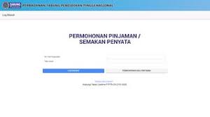 Semakan ptptn cara semak baki pinjaman ptptn / penyata ptptn termasuk semakan status permohonan ptptn 2019. 2