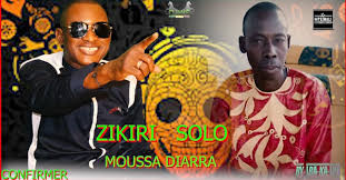 Youssouf diarra zikiri massa kê koura (officiel son) 2021. Binguini Bakhaga Fatou Makan Son Officiel 2020 Hits2mali Net