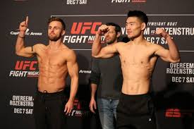 Song yadong and tecia torres scored decision wins at ufc 265. Ufc Dc Results Song Yadong Escapes With A Draw Against Cody Stamann