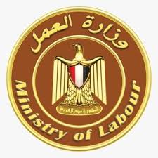 وزارة العمل 