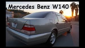 Check spelling or type a new query. Mercedes Benz W140 S420 Classic Last Year 1 Owner 60k Mi Youtube