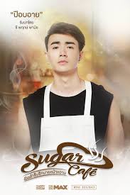 (2016) chanon is a responsible, enthusiastic and hardworking young man. Pin By Yzwx On Zeepruk Asian Actors Cafe Foolish