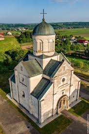 На основі бібліографічних і нововиявлених архівних матеріалів висвітлено періоди формування храму в. Pin On Ukraine