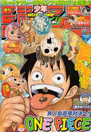 pin by yose contreras on one piece anime wall art manga covers retro poster