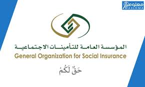 طريقة طباعة تذكرة الخطوط السعودية الالكترونية برقم الحجز