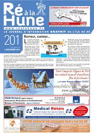Rh 201 By Rhea Marketing Issuu