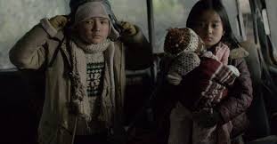Siffcy 2018 To Open With Sikkimese Movie Pahuna Entertainment The emotion transcends barriers of language and geography.