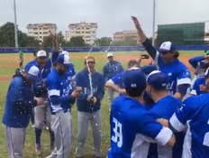 תפקידו העיקרי להבטיח אמצעי מחיה למי שאינם מסוגלים להתפרנס למחייתם. ×'×™×™×¡×'×•×œ Mako