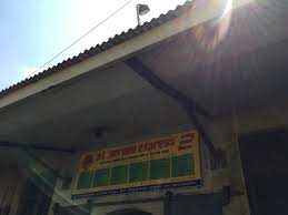 Maybe you would like to learn more about one of these? Kirim Paket 1 Hari Sampai Pake Herona Ummu Dihya